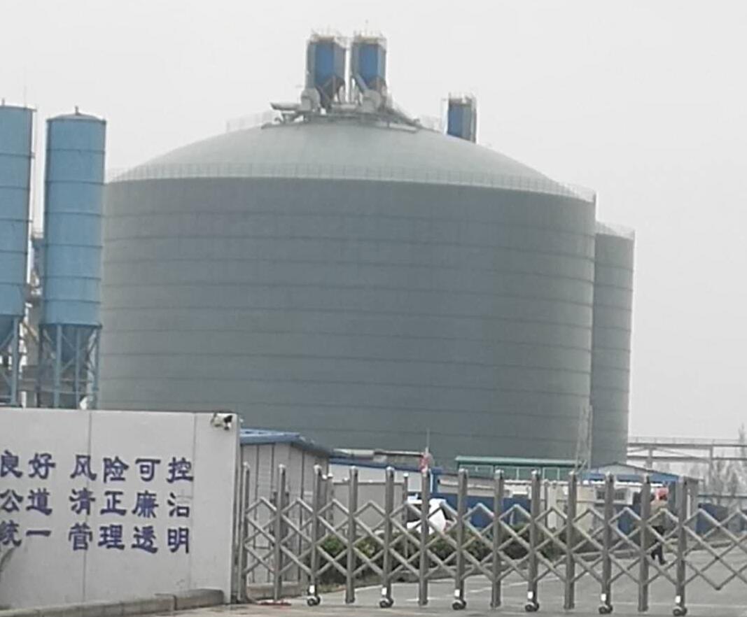 文教镇4万吨粉煤灰储存库