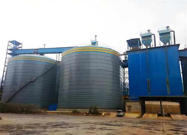 文教镇球团钢板仓